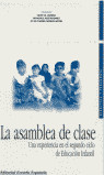 ASAMBLEA DE CLASE.EXPERIENCIA SEGUNDO CICLO ED.INFANTIL