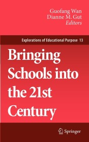 Bringing Schools into the 21st Century