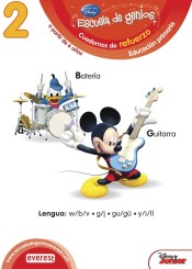 Competencia lingüística: güe-güi , b-v, y-ll, g-j