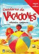 CUADERNO VACACIONES LONGMAN 1 DE PRIMARIA + CASETE