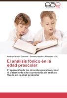 El análisis fónico en la edad prescolar