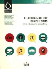 El aprendizaje por competencias en la educación obligatoria