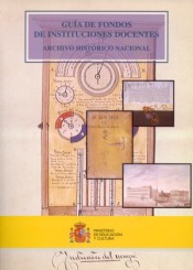 Guía de fondos de instituciones docentes