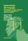 Intervención del lenguaje: metodología y recursos educativos: aplicaciones específicas a la deficiencia auditiva de Elsevier