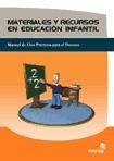 Materiales y recursos en educación infantil