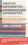 Mentes diferentes, aprendizajes diferentes: un modelo educativo para desarrollar el potencial individual de cada niño