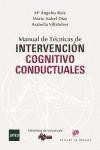 Propuesta de intervención psicoeducativa para niños y niñas con Transtorno de Déficit de Atención con/sin Hiperactividad