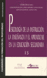 Psicología de la instrucción: la enseñanza en la educación secundaria